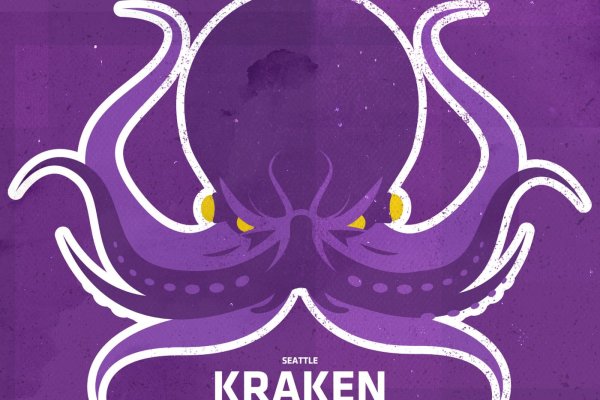 Официальная ссылка kraken кракен krmp.cc